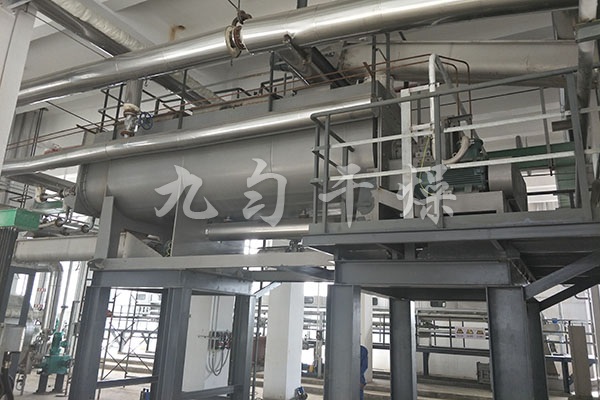 市政污泥槳葉干燥機